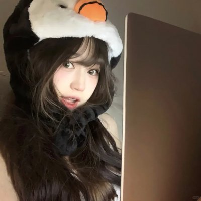 不要见怪