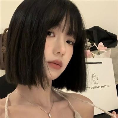 午后之恋