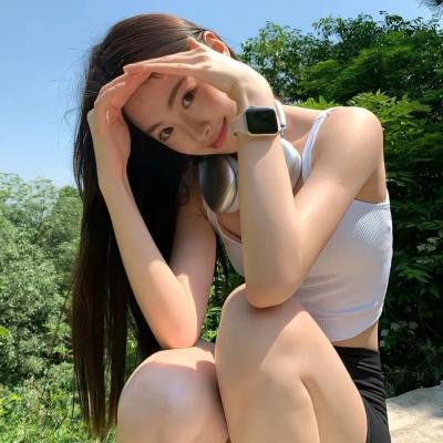 你死我活